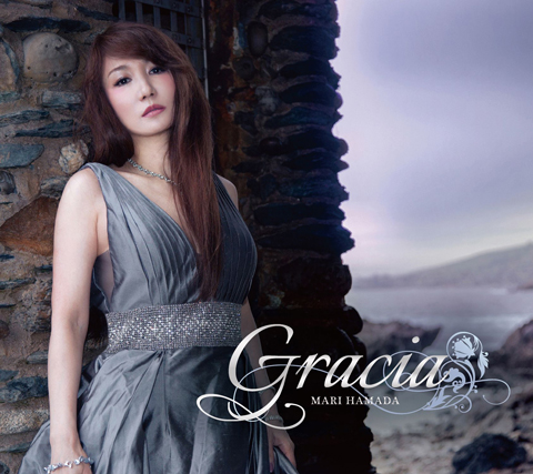 浜田麻里、ニューアルバム『Gracia』を8/1にリリース決定