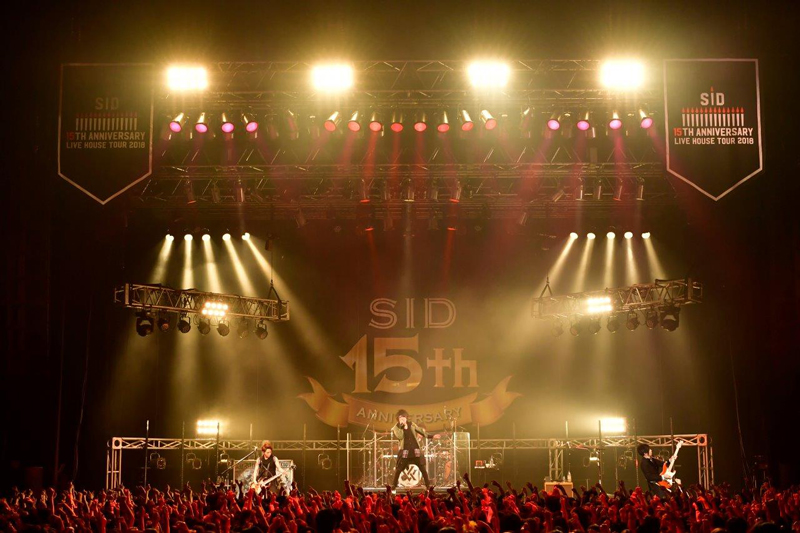 シド、自身初のミニアルバムを8月に発売＆ライブハウスツアー開催も決定
