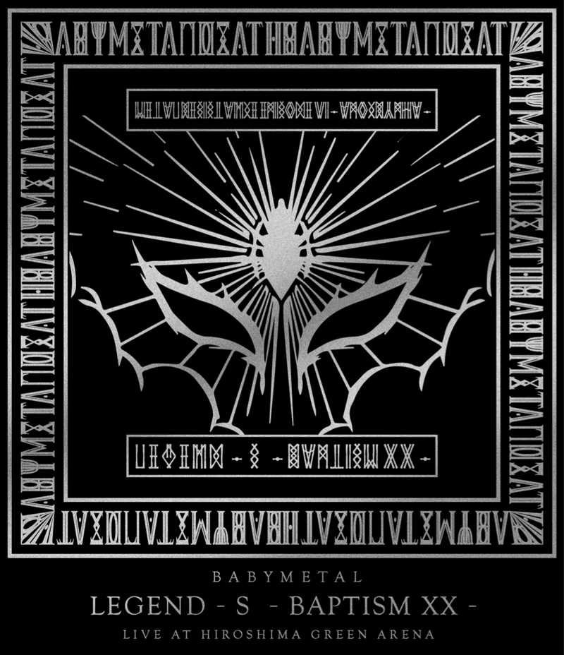 BABYMETAL、最新ライブ映像作品「LEGEND - S - BAPTISM XX -」が1位を獲得
