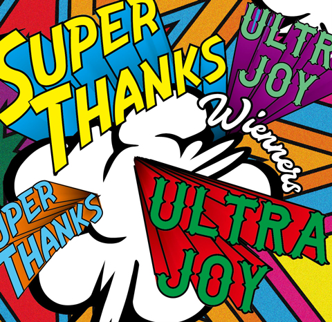 Wienners、ライブ会場限定作品「SUPER THANKS / ULTRA JOY」のダイジェスト映像＆詳細を解禁