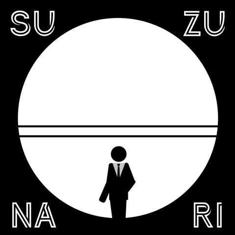 /
