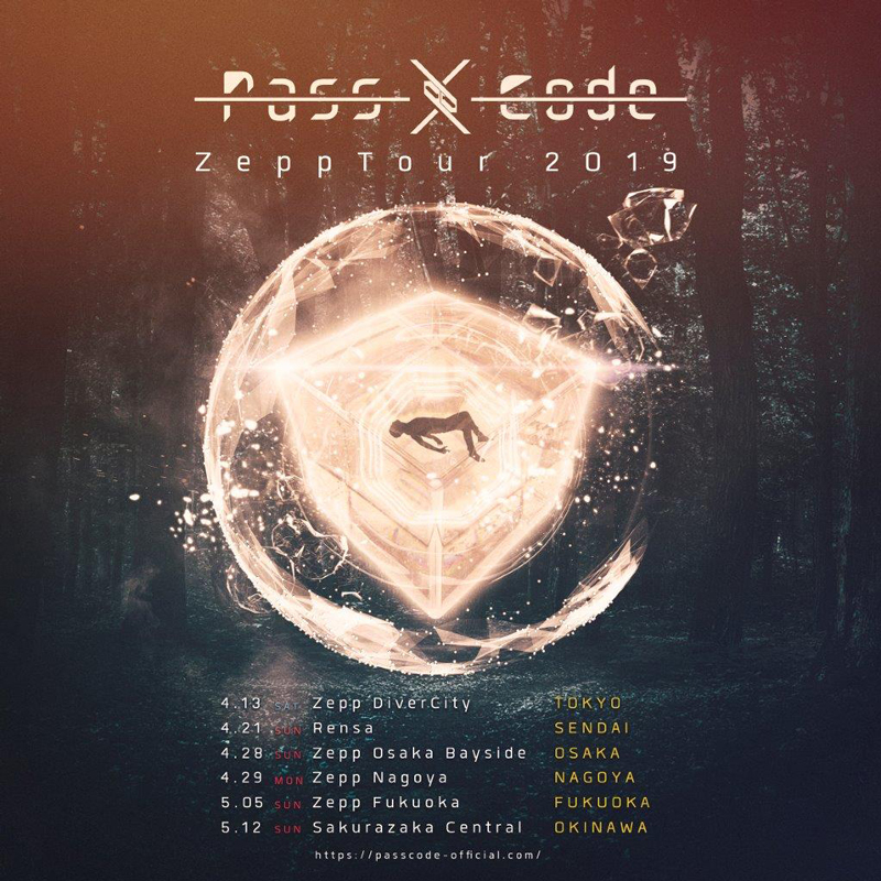 PassCode、2019年初となるZeppツアー開催決定。2ndアルバム＆ライブ映像作品の発売も解禁