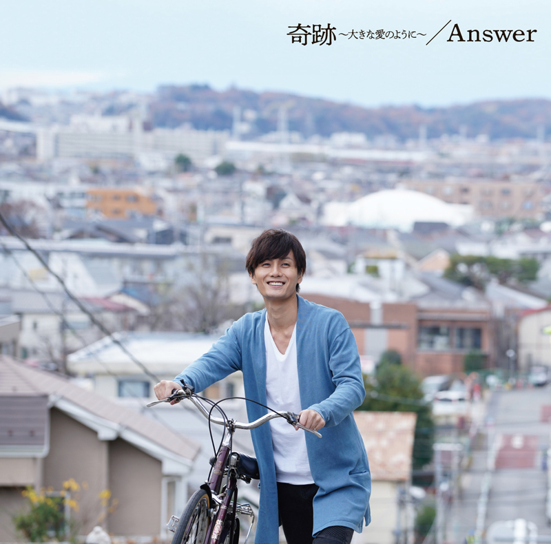 加藤和樹、ニューシングル「Answer」のリリースが決定
