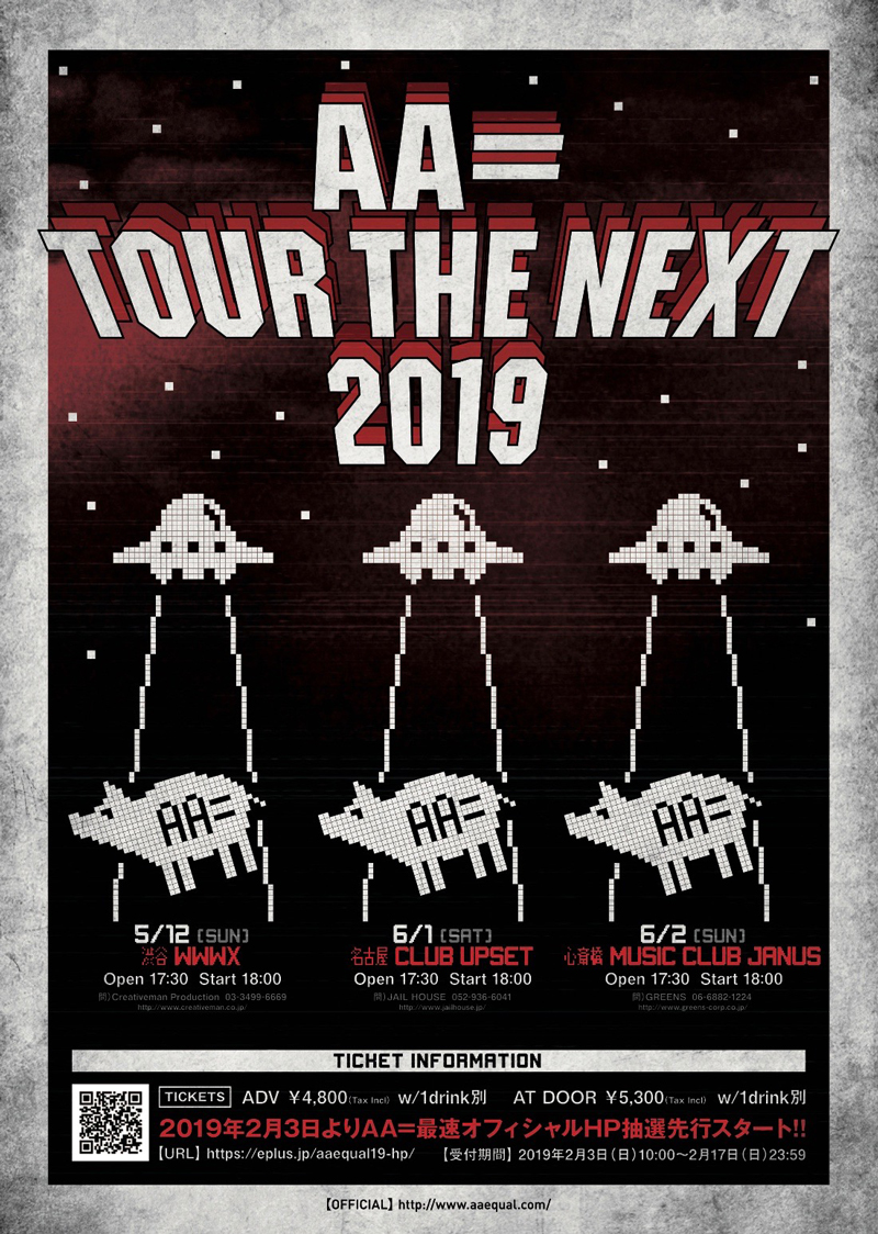 AA=、5月から東名阪ライブツアー 「AA= TOUR THE NEXT 2019」開催決定