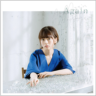 瀧川ありさ Again