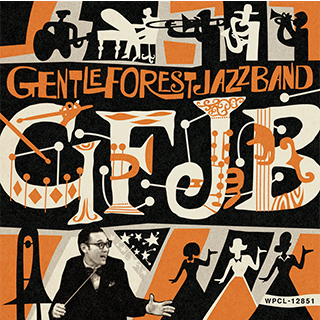 “Gentle Forest Jazz Band & 浜野謙太”によるOP&EDテーマの2曲が3月31日より緊急配信開始！