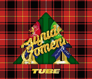 TUBE灯台初回生産限定盤A