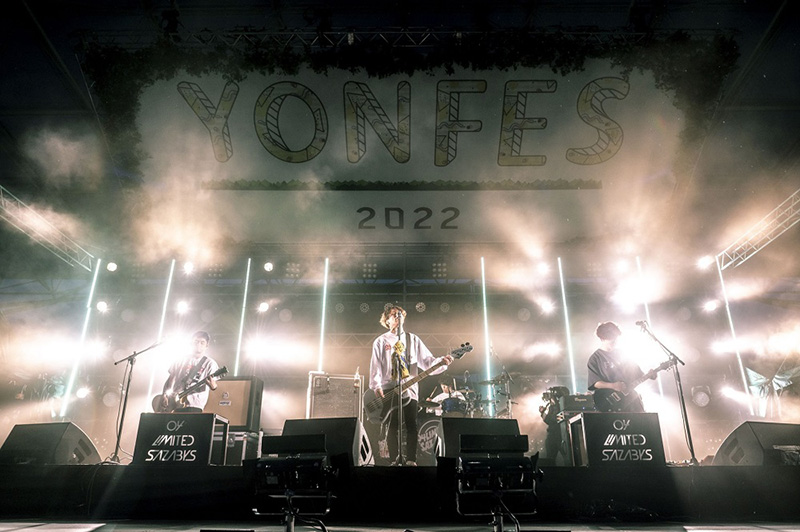 04 Limited Sazabys、3年ぶりに野外フェスティバル「YON FES」を4月2日、3日の2日間に渡り開催！