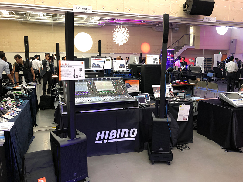 音響・照明機材の展示会「機材展2018」を東京・名古屋・大阪で開催