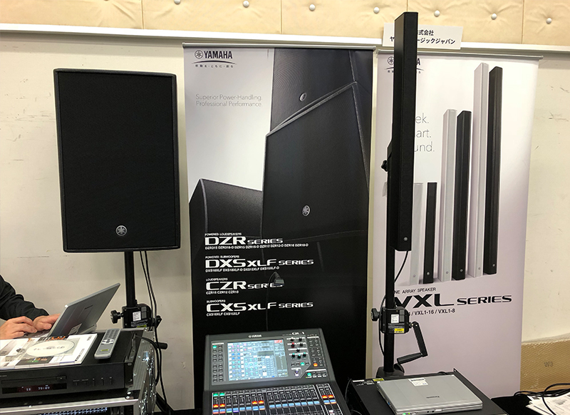 音響・照明機材の展示会「機材展2018」を東京・名古屋・大阪で開催