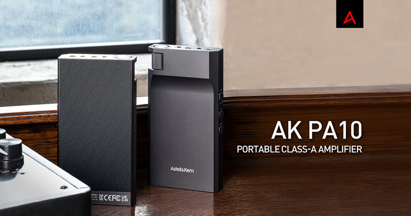 Astell&Kern、ブランド初のアナログ・ポータブルアンプ『AK PA10』を発表