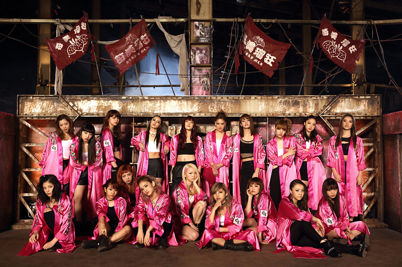E-girls、最新曲「STRAWBERRY サディスティック」ミュージックビデオが解禁！