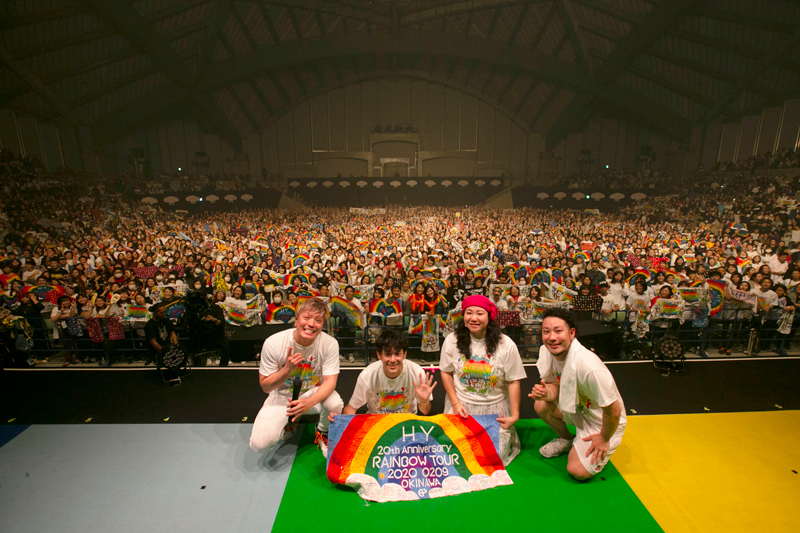 HY（エイチワイ）、20周年記念ツアー「HY 20th Anniversary RAINBOW TOUR 2019-2020」全26公演完走！