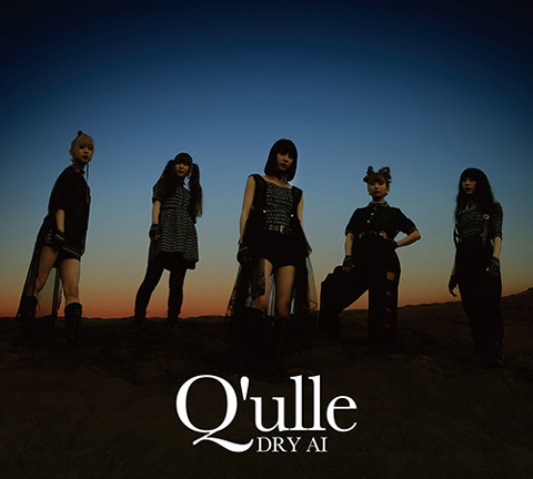 ガールズ・ロックダンス・ユニットQ’ulleのメジャー2ndシングルリリースイベントにて新ビジュアルを初披露！