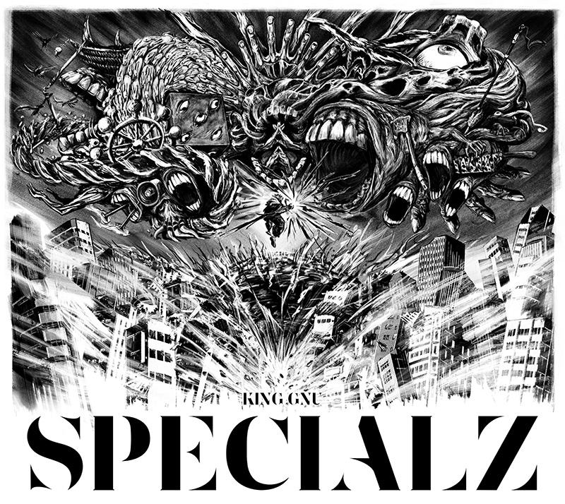【最終値下げ】King Gnu 拡声器　ART　【現品限り】 King Gnu、新曲「SPECIALZ」を使用したTVアニメ『呪術廻戦』「渋谷事変