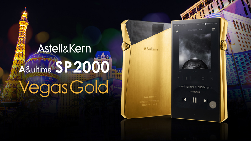 Astell&Kern、新フラッグシップモデル「A&ultima SP2000」の限定カラー「Vegas Gold」を日本国内50台限定にて発売！