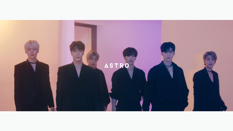 ASTRO(アストロ)