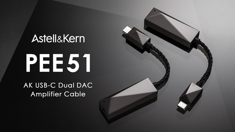 「PEE51 AK USB-C Dual DAC Amplifier Cable」