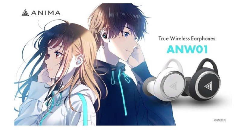 完全ワイヤレスイヤホン「ANW01」専用アプリ「ANIMA Studio」をアップデート！