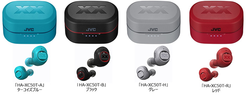 「HA-XC50T」