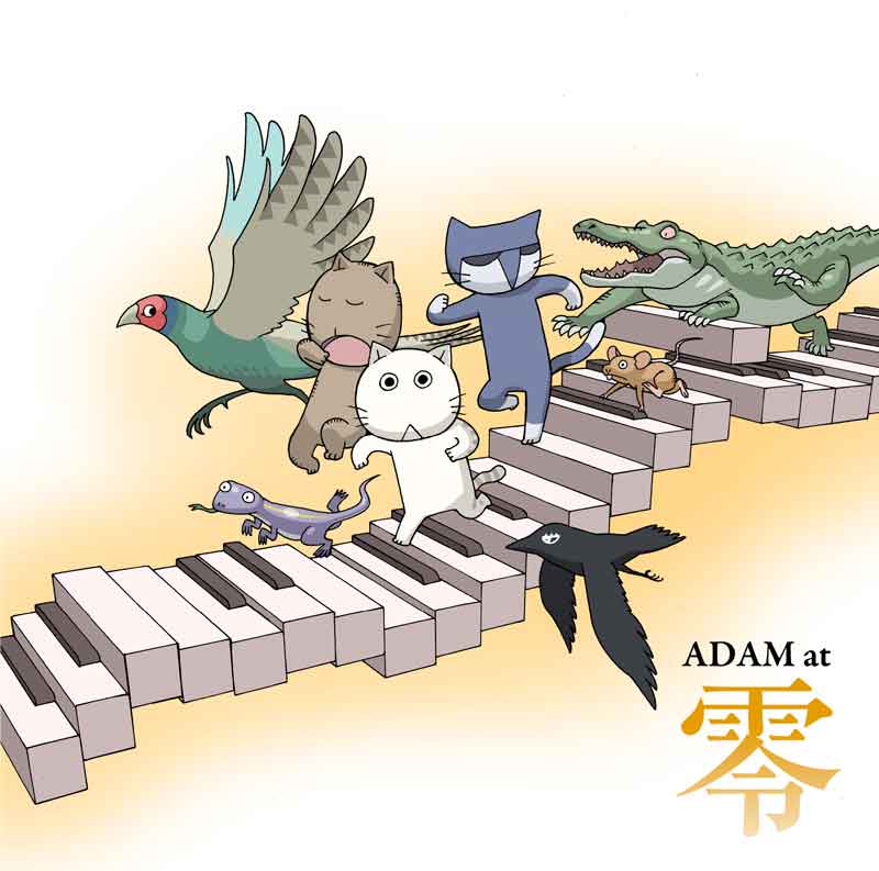 ADAM at、新作アルバム『零』で大人気漫画『木曜日のフルット』とのコラボ再び！