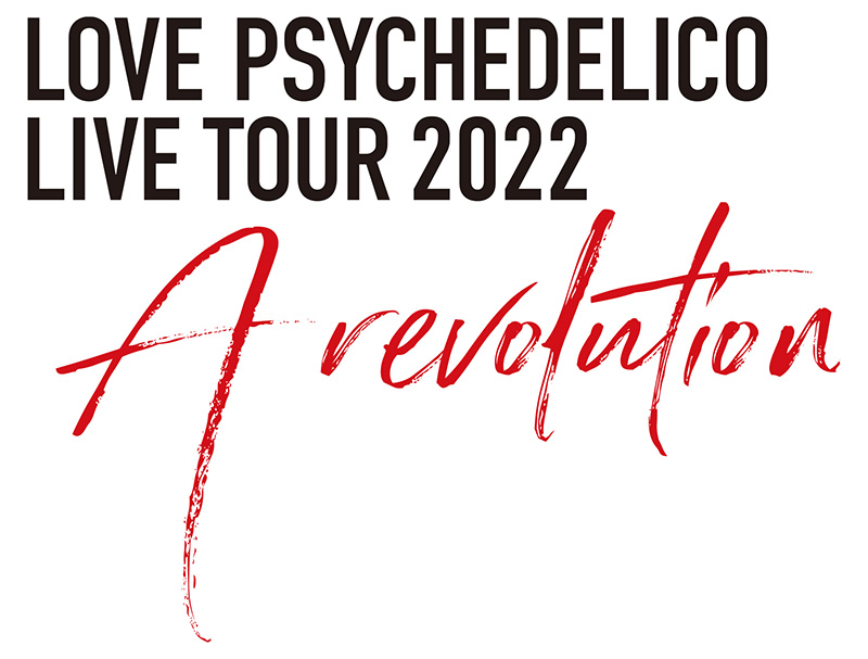 LOVE PSYCHEDELICO