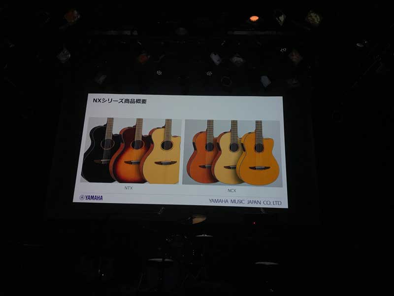 【速報・新製品発表会】ヤマハ、エレクトリック ナイロンストリングスギター「NXシリーズ」などをリリース！