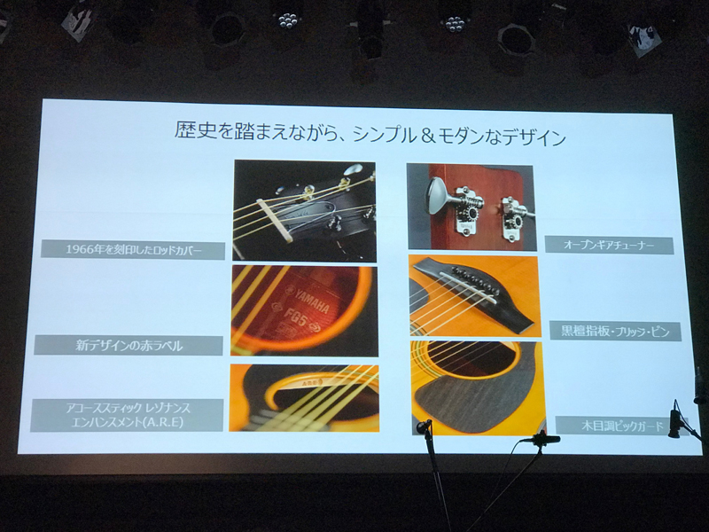 「FG / FS Red Labelシリーズ」特長