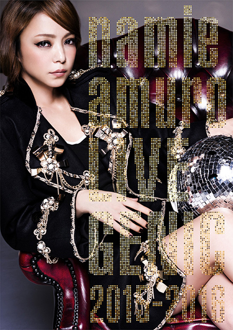 安室奈美恵、「namie amuro LIVEGENIC 2015-2016」のDVD&Blu-rayが発売！