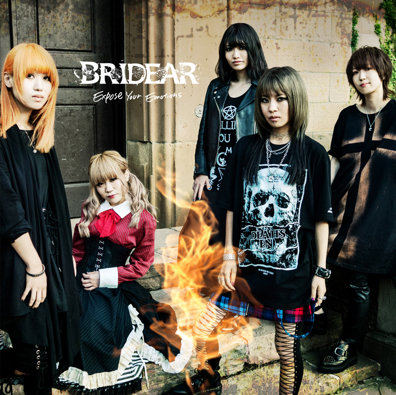 BRIDEAR『Expose Your Emotions』