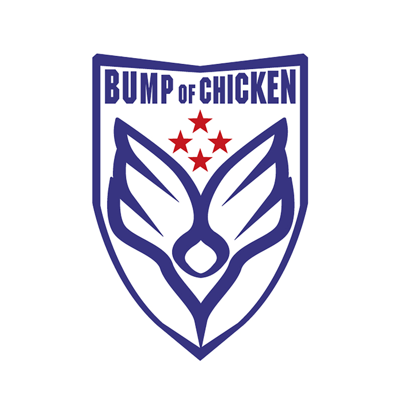 BUMP OF CHICKEN、新曲「リボン」を各音楽配信サイトにてリリース！
