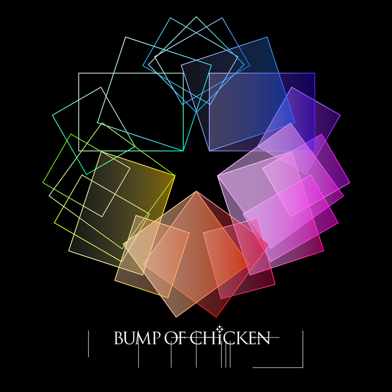 BUMP OF CHICKEN、新曲「リボン」を各音楽配信サイトにてリリース！