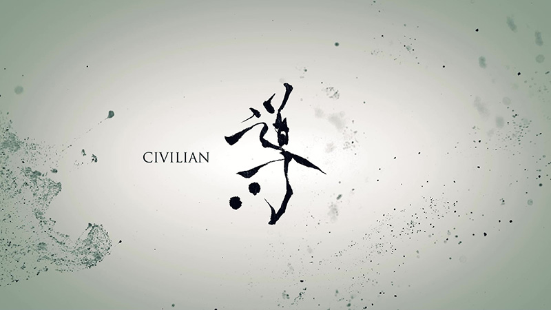 CIVILIAN「導」Music Video