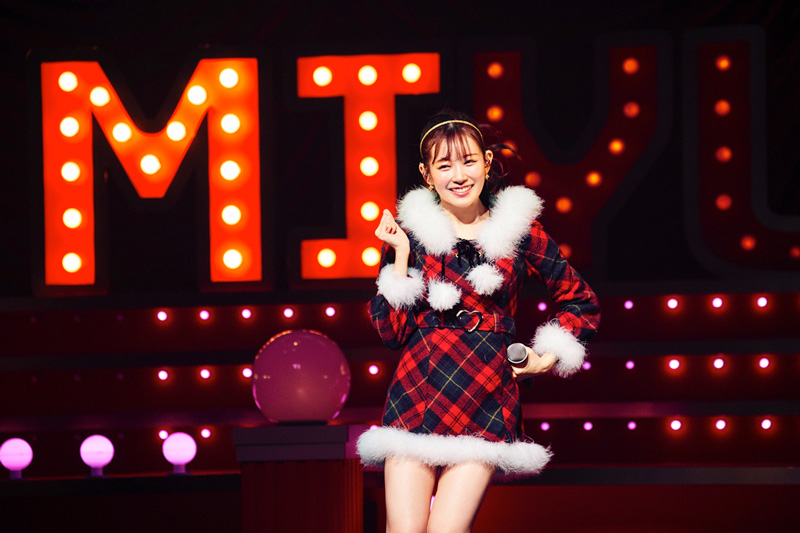 渡辺美優紀、『Miyuki Watanabe Christmas Premium Live 2019』の東京公演を開催！みるきーサンタでファン魅了！（12月25日（水）恵比寿ザ・ガーデンホール）