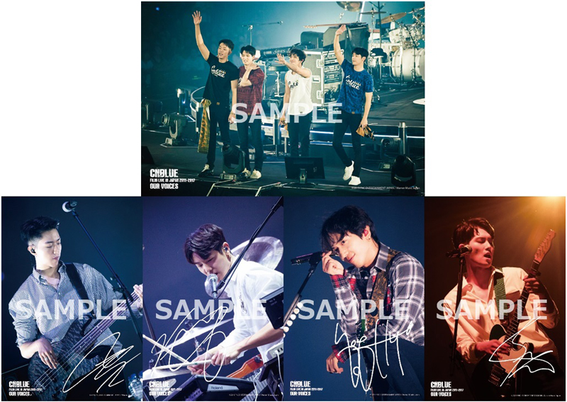 CNBLUEのライブの魅力をすべて凝縮したフィルムライブ、全国47都道府県で実施決定!!