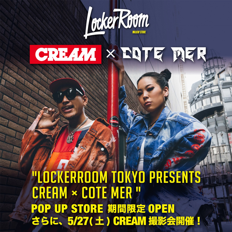CREAM、4thアルバム「BLACK」発売を記念して ’ LOCKERROOM TOKYO presents CREAM × Cote Mer ’ POP UP STOREを渋谷神南に期間限定OPEN！
