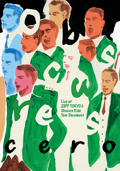 cero,DVD,Obscures
