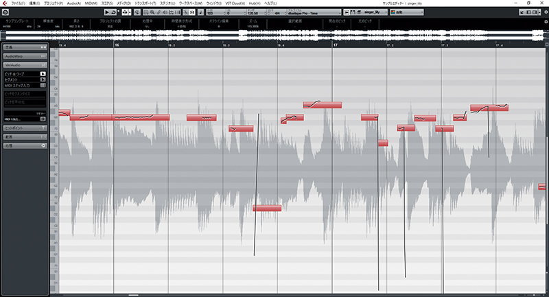 【SONARユーザーのためのDAW乗り換え案内】CUBASE PRO 9.5、Studio One 3、ABLITY 2.5、FL STUDIO 12、Mixcraft Pro Studio 7