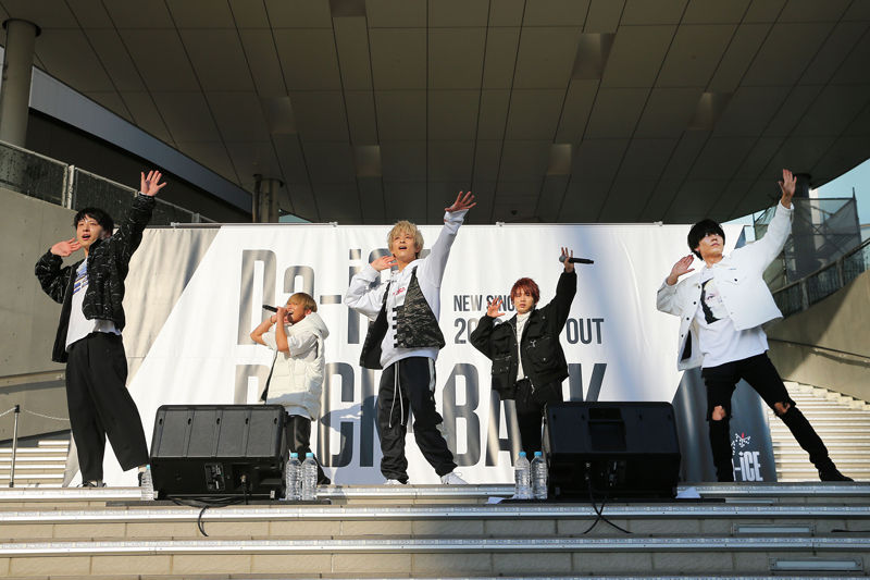 Da-iCE、想い出の地での1年ぶりとなるフリーライブに約5,000人が集結！（11月9日(土)東京・ダイバーシティ東京プラザ フェスティバル広場）