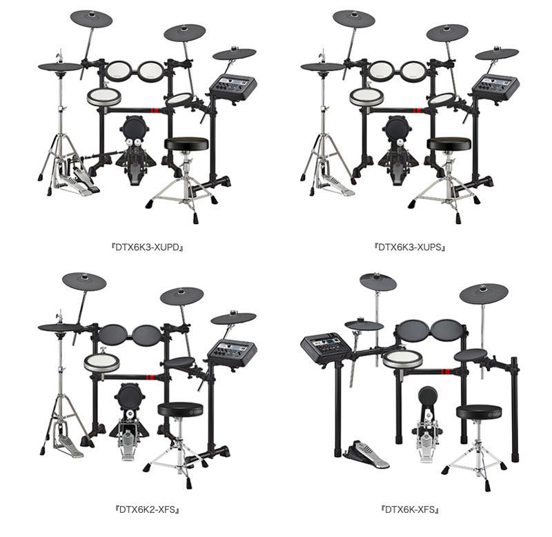 ヤマハ 電子ドラム「DTX6シリーズ」