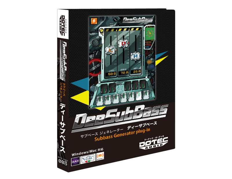DOTEC-AUDIO「DeeSubBass」