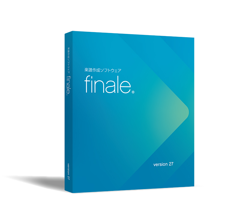 エムアイセブンジャパン、楽譜作成ソフトウェア「Finale version 27」をリリース！