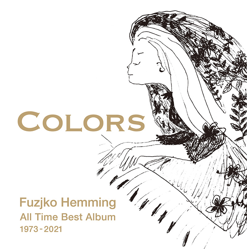フジコ・ヘミング、自身が2年の歳月をかけて選曲した究極のオールタイム・ベスト『COLORS』が10月にリリース決定！