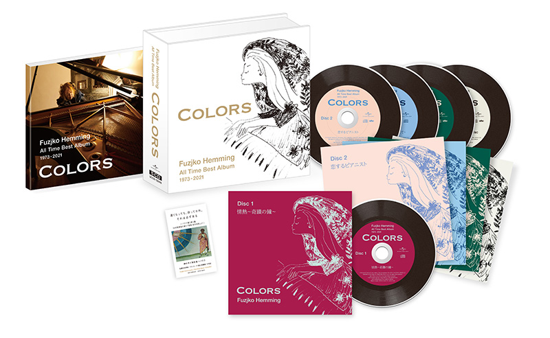 フジコ・ヘミング、自身が2年の歳月をかけて選曲した究極のオールタイム・ベスト『COLORS』が10月にリリース決定！