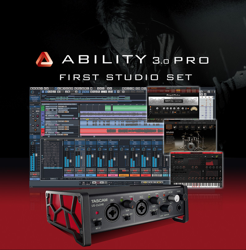インターネット、音楽作成ソフト「ABILITY 3.0 Pro / Elements」とTASCAMのUSBオーディオインターフェース「USシリーズ」をセットにした『First Studio Set』をリリース！