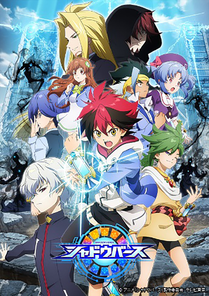 ゲーム実況者わくわくバンド、約2年ぶりの3rdシングル『心誰にも』を