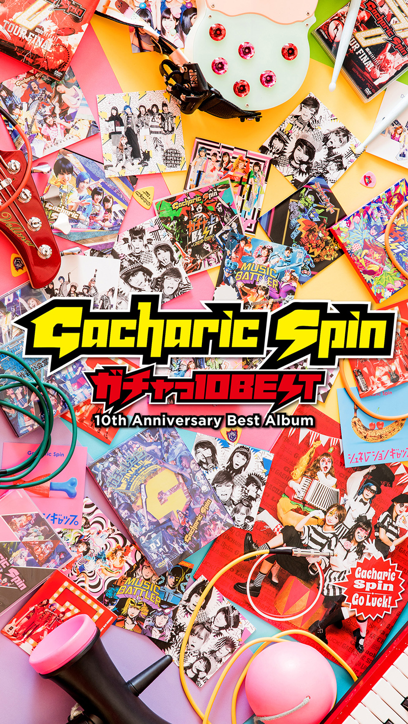Gacharic Spin、全国ツアー「ガチャっ10 LIVE」豪華対バン＆追加スケジュール発表！
