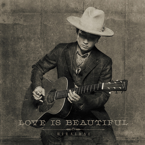 平井 大、「Love is Beautiful」収録曲を全国5局のラジオ番組で初オンエア！