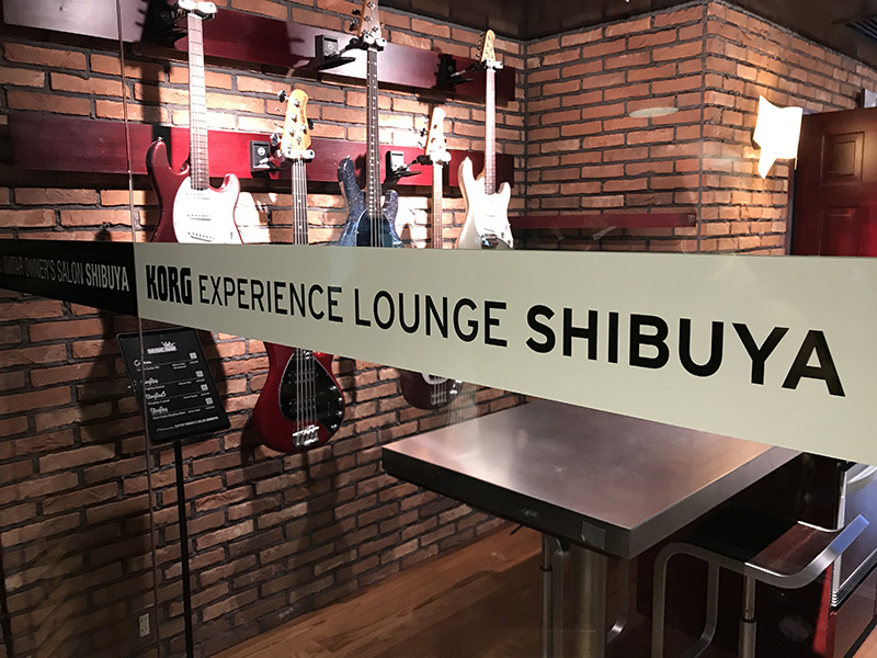 「KORG EXPERIENCE LOUNGE SHIBUYA」