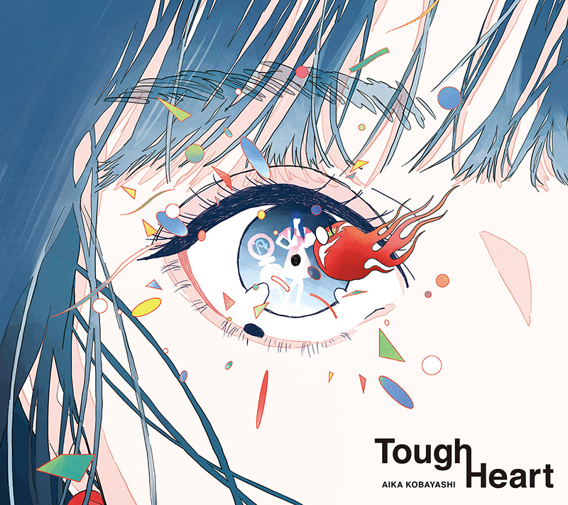 小林愛香「Tough Heart」MVショートver.公開＆LIVE TOUR 2021 ”KICKOFF!”開催決定！